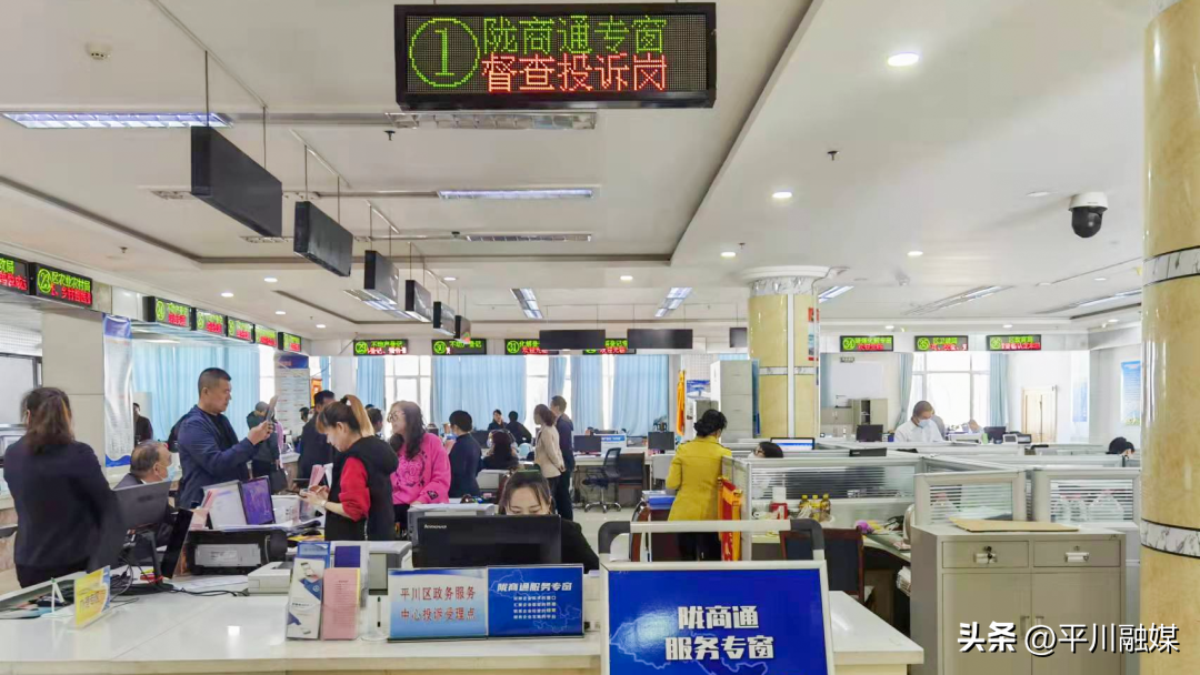 平川區行政審批服務中心、平川區大數據中心 在“學”上下功夫 “干”上鉚足勁 “效”上見真章，全力推進證照代辦服務