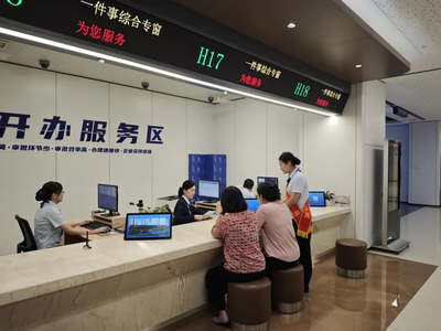 臨淄區行政審批服務局 構建“高效辦成一件事”幫代辦服務新體系，證照辦理跑出加速度